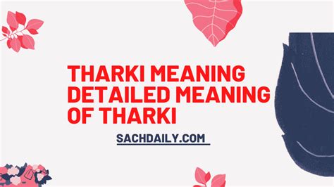 meaning of tharki in english|tharaki meaning in english.